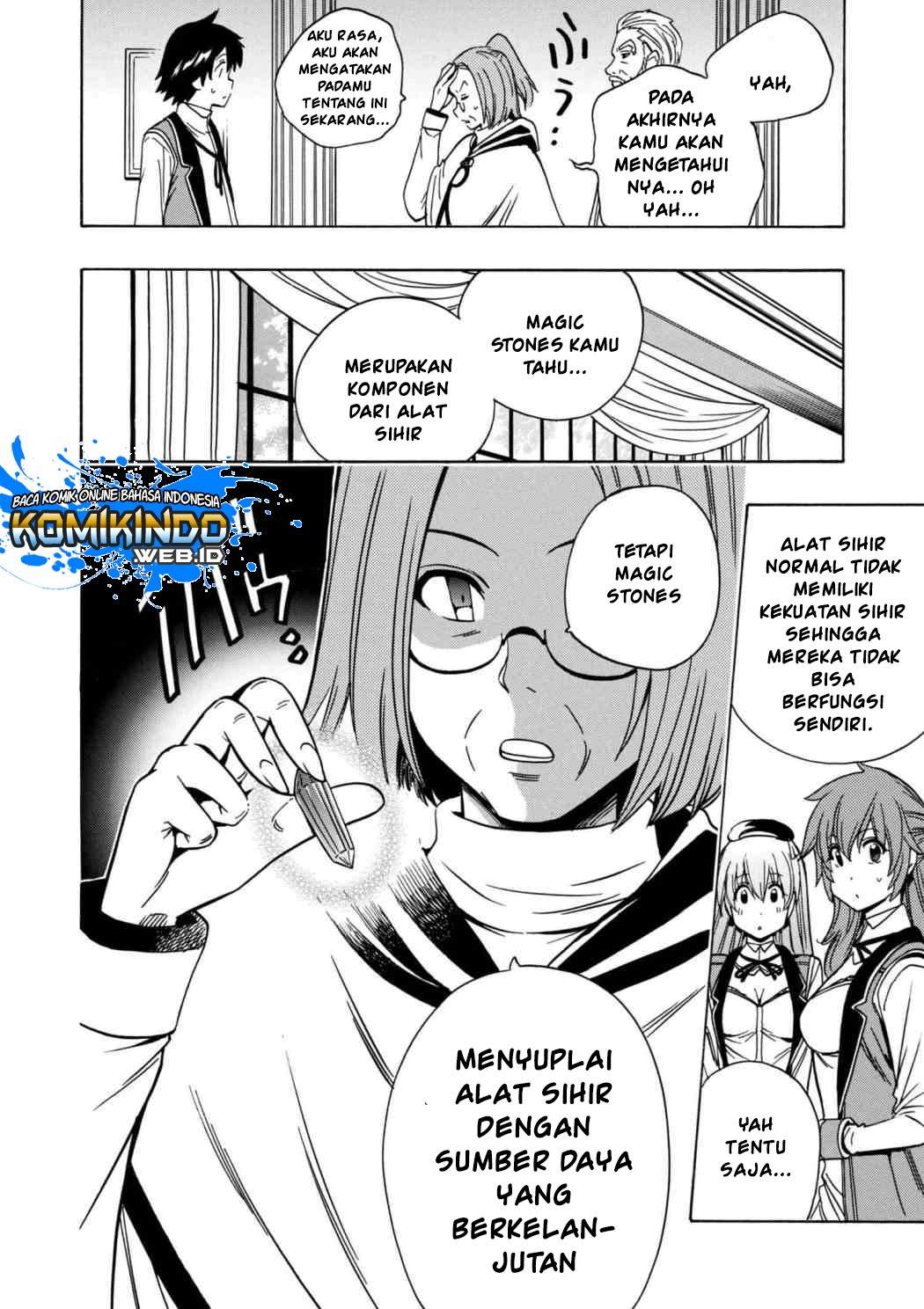 Kenja no Mago