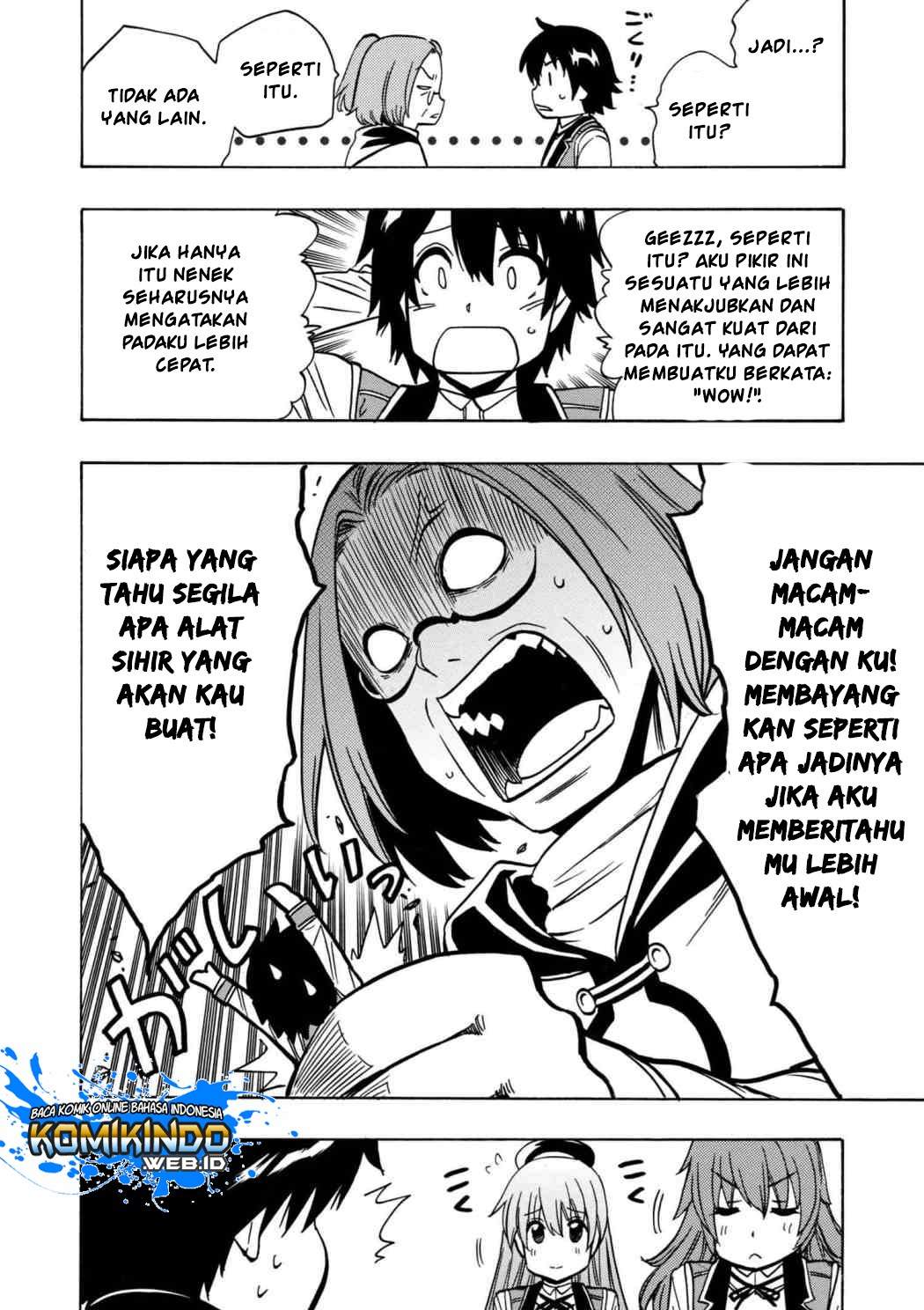 Kenja no Mago