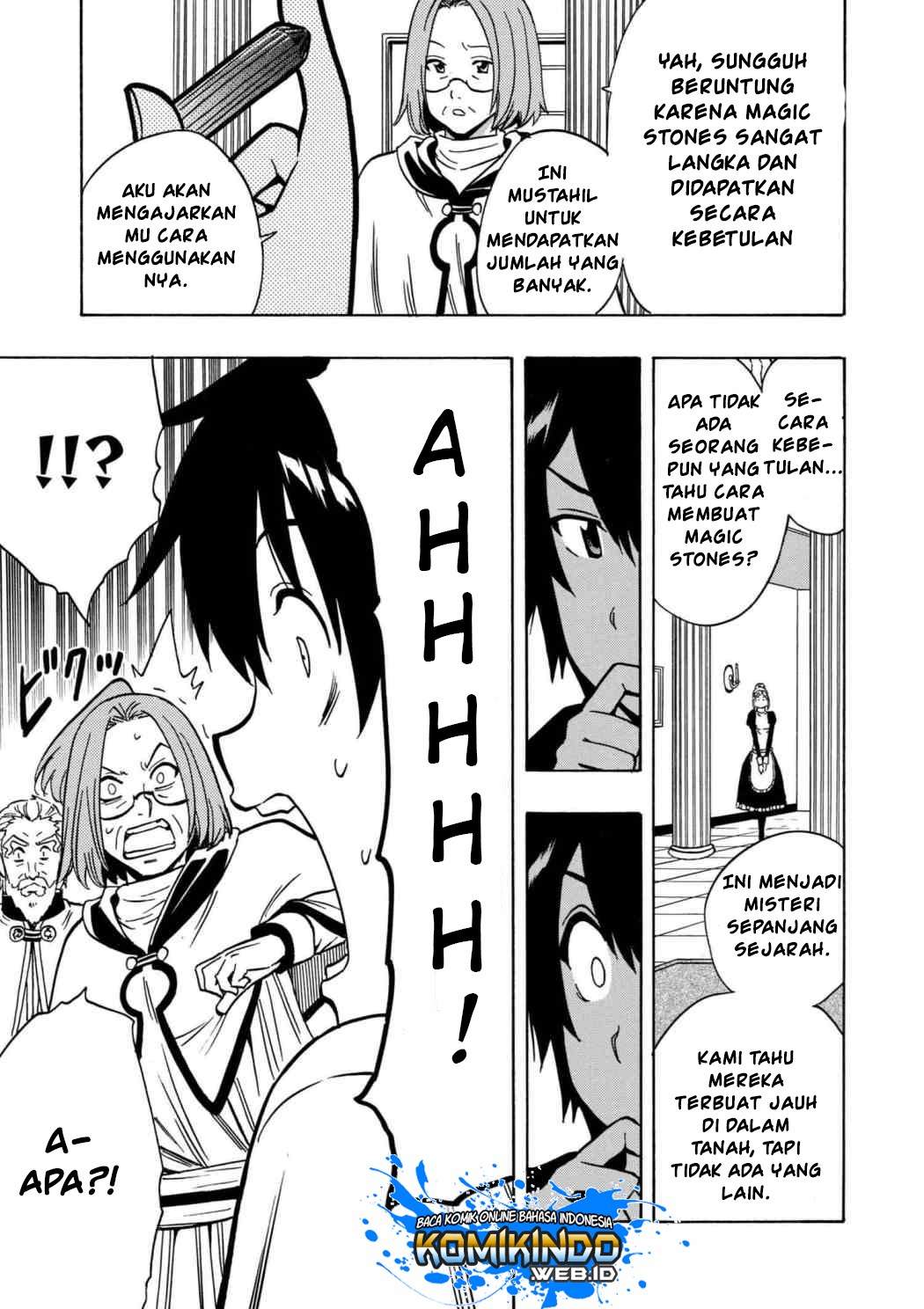 Kenja no Mago