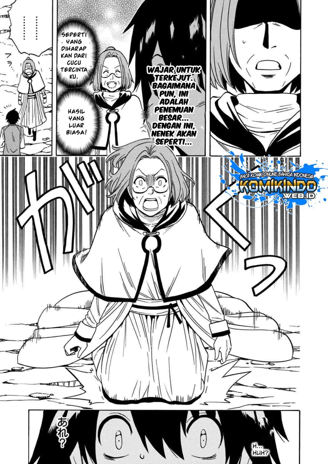 Kenja no Mago