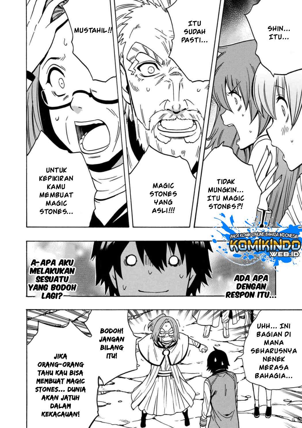 Kenja no Mago