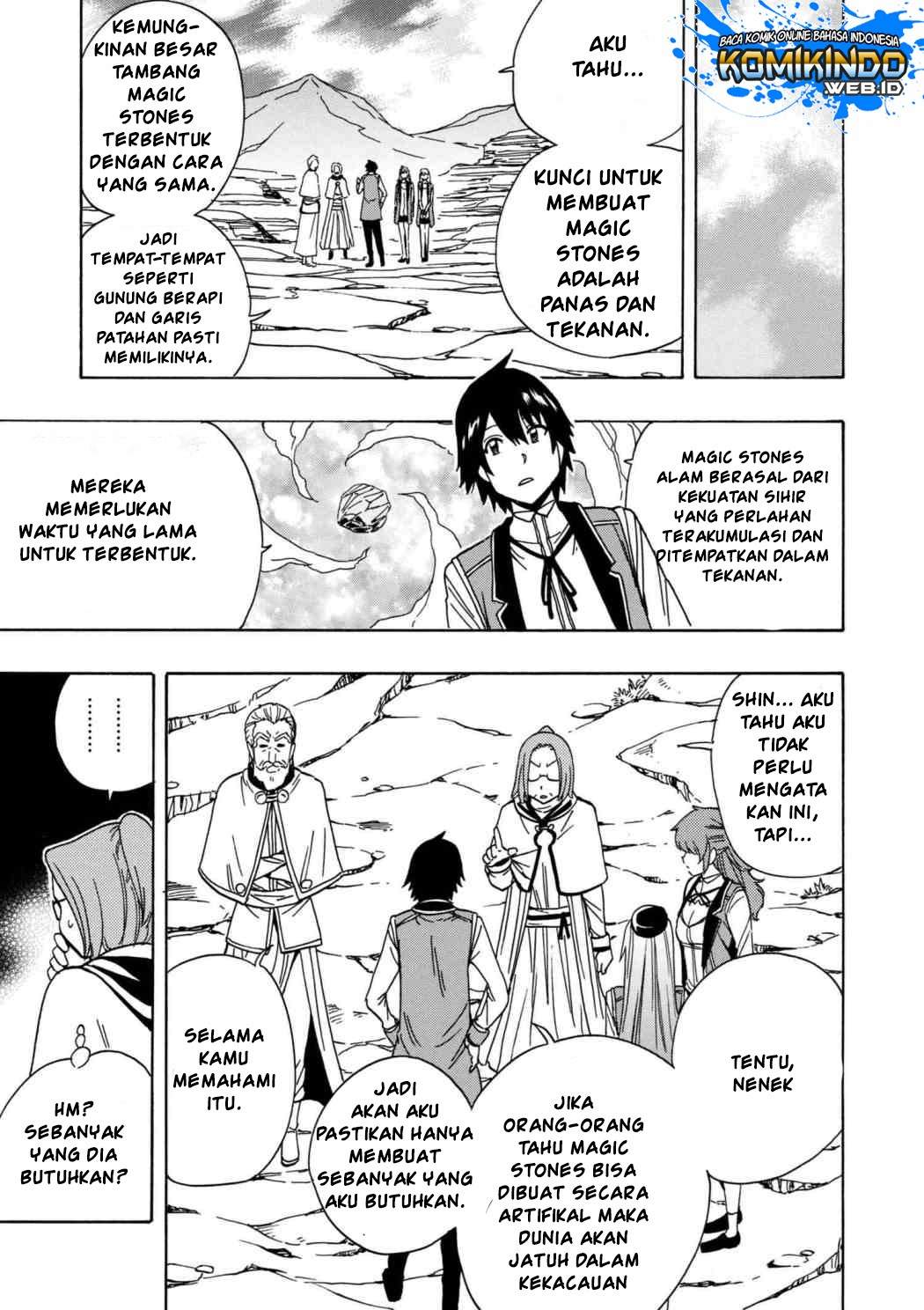 Kenja no Mago