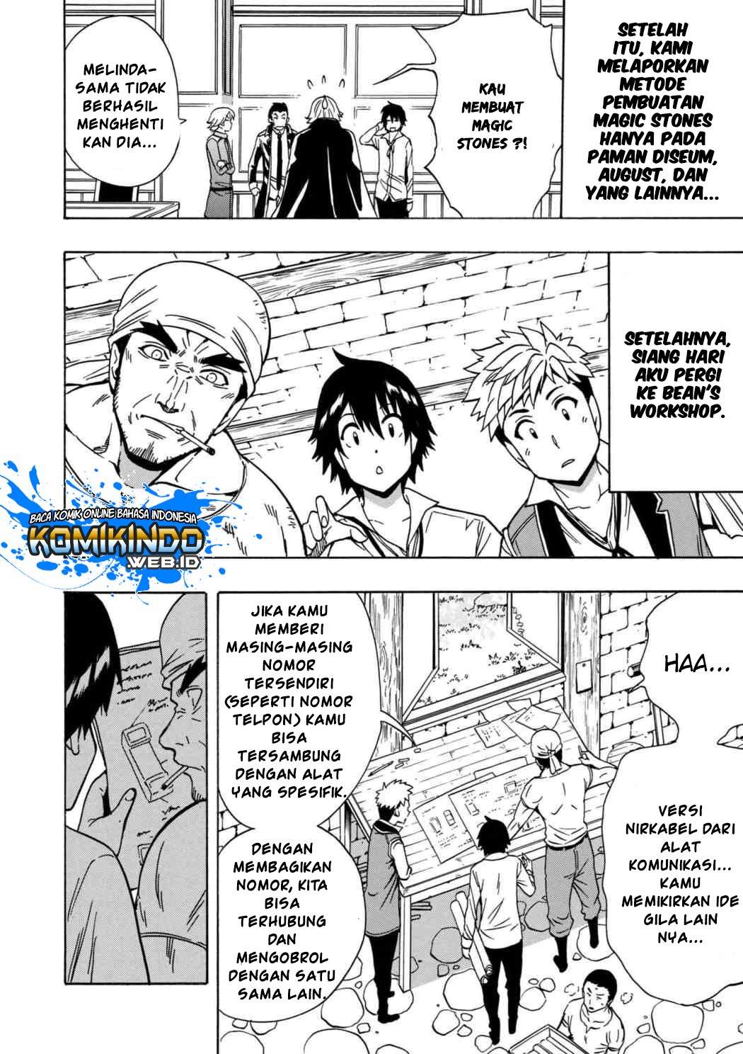 Kenja no Mago