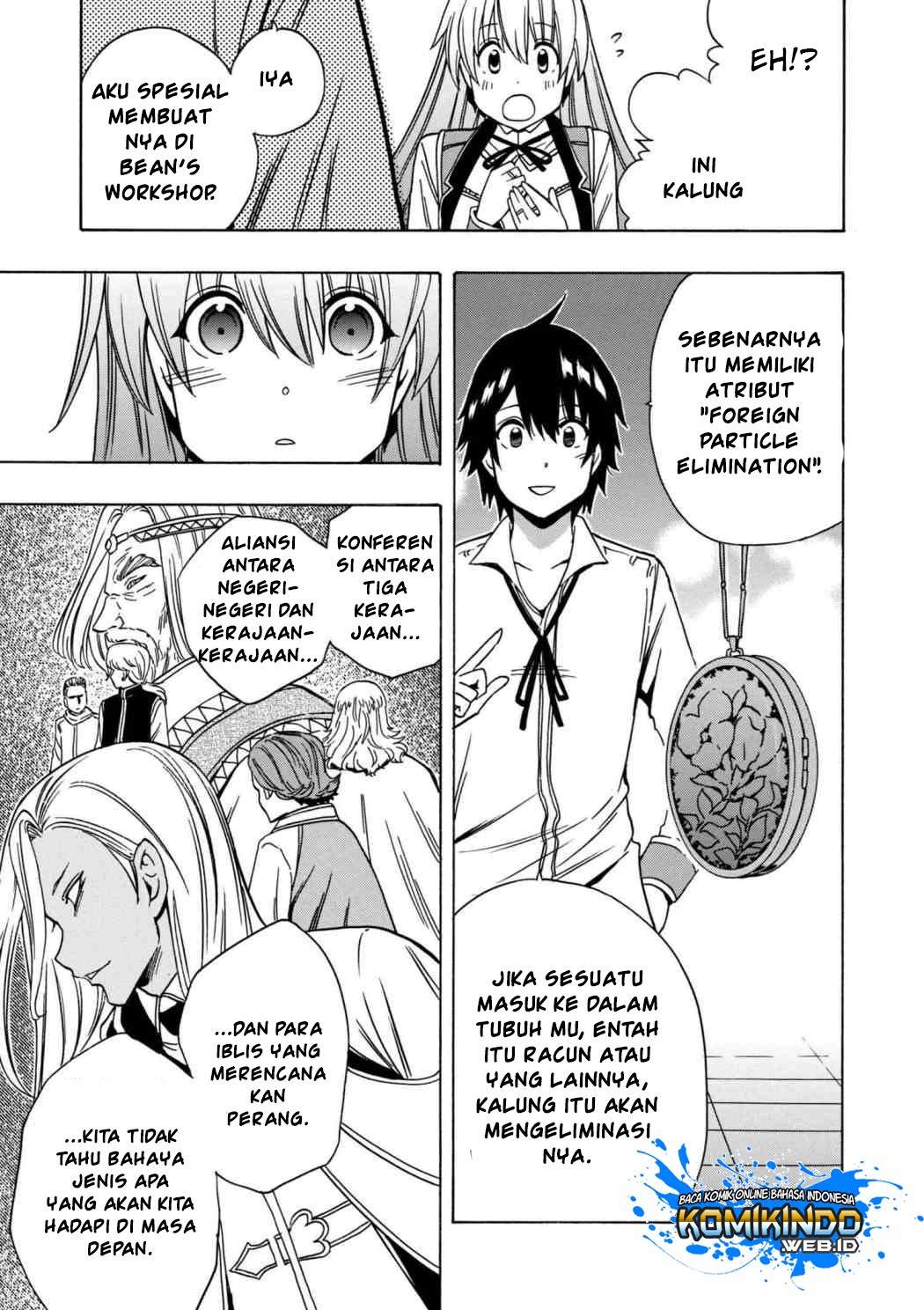 Kenja no Mago