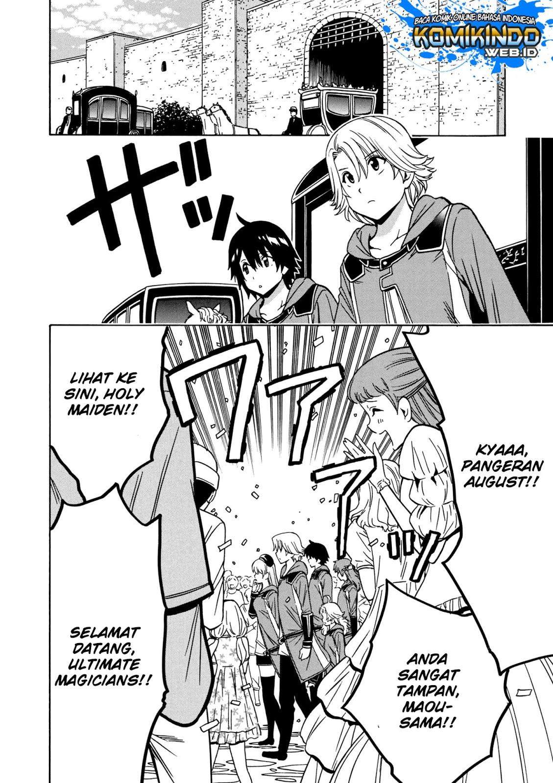 Kenja no Mago
