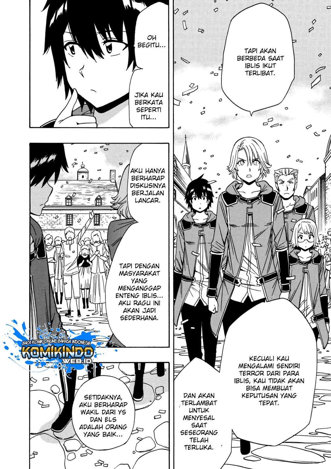 Kenja no Mago