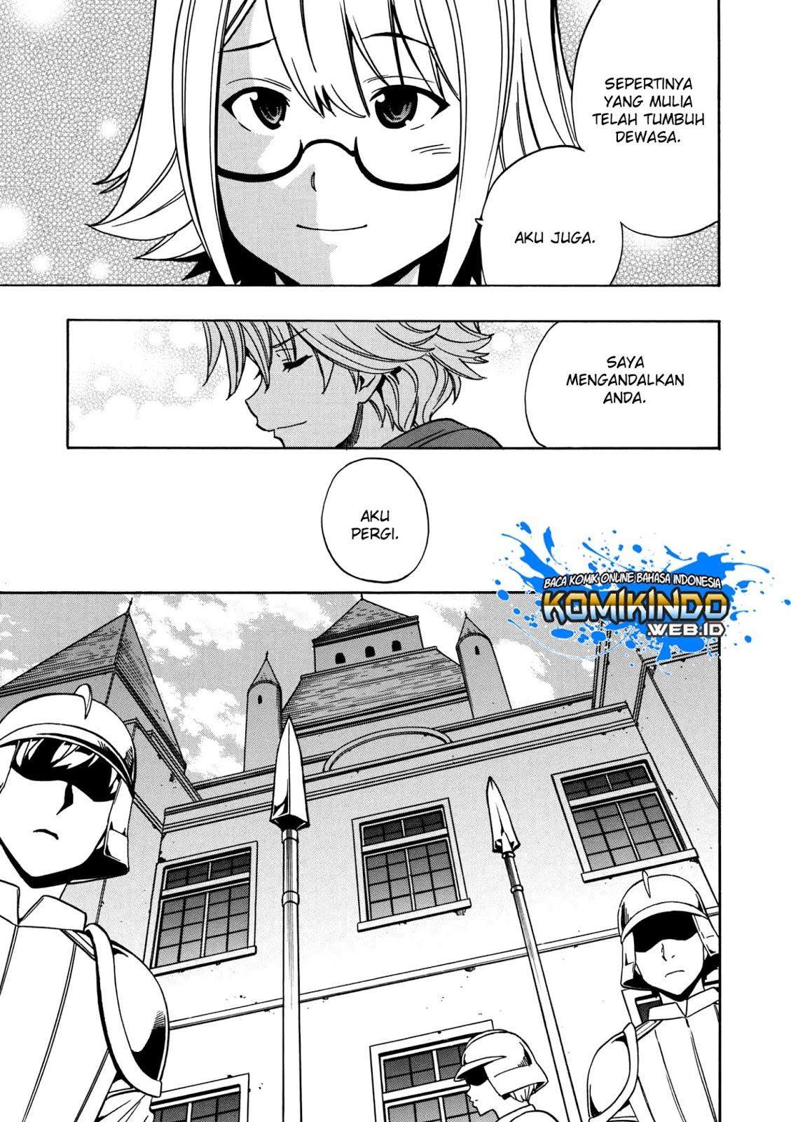 Kenja no Mago