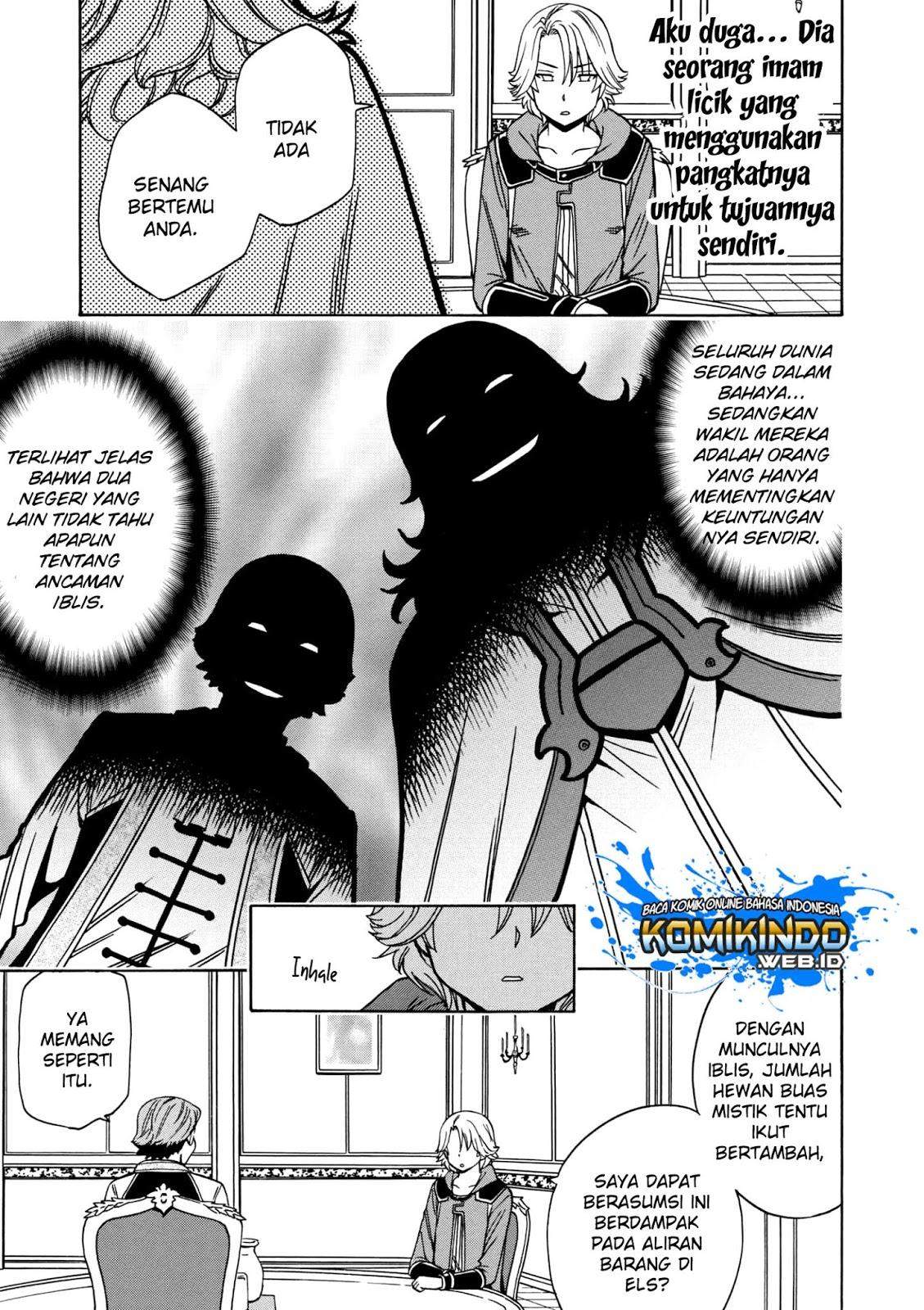 Kenja no Mago
