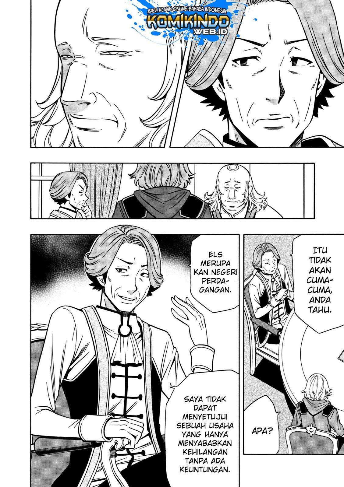 Kenja no Mago