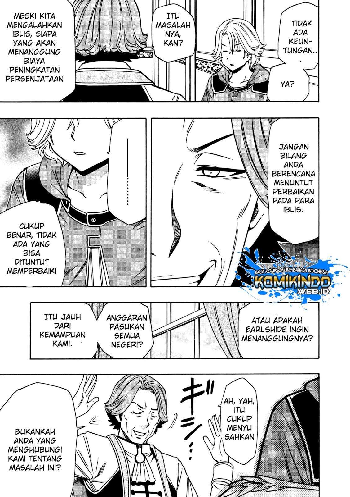 Kenja no Mago