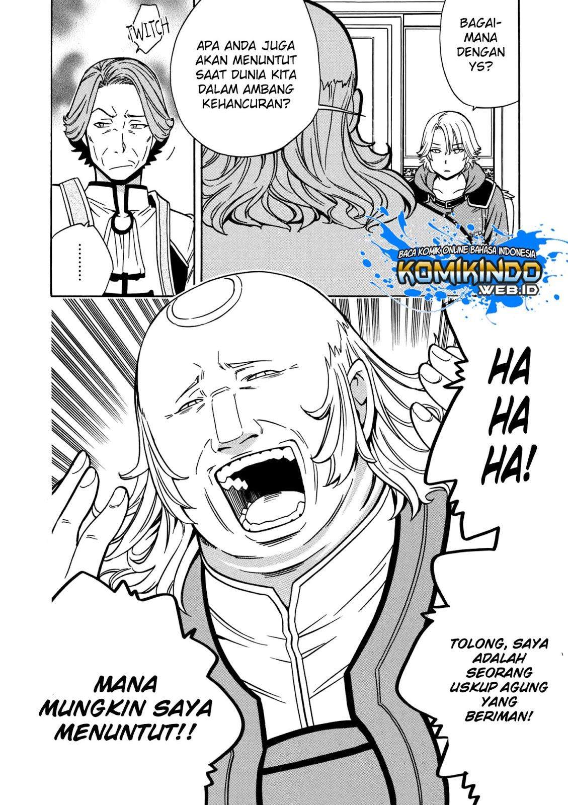Kenja no Mago