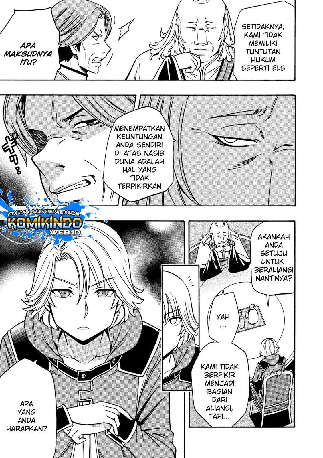 Kenja no Mago