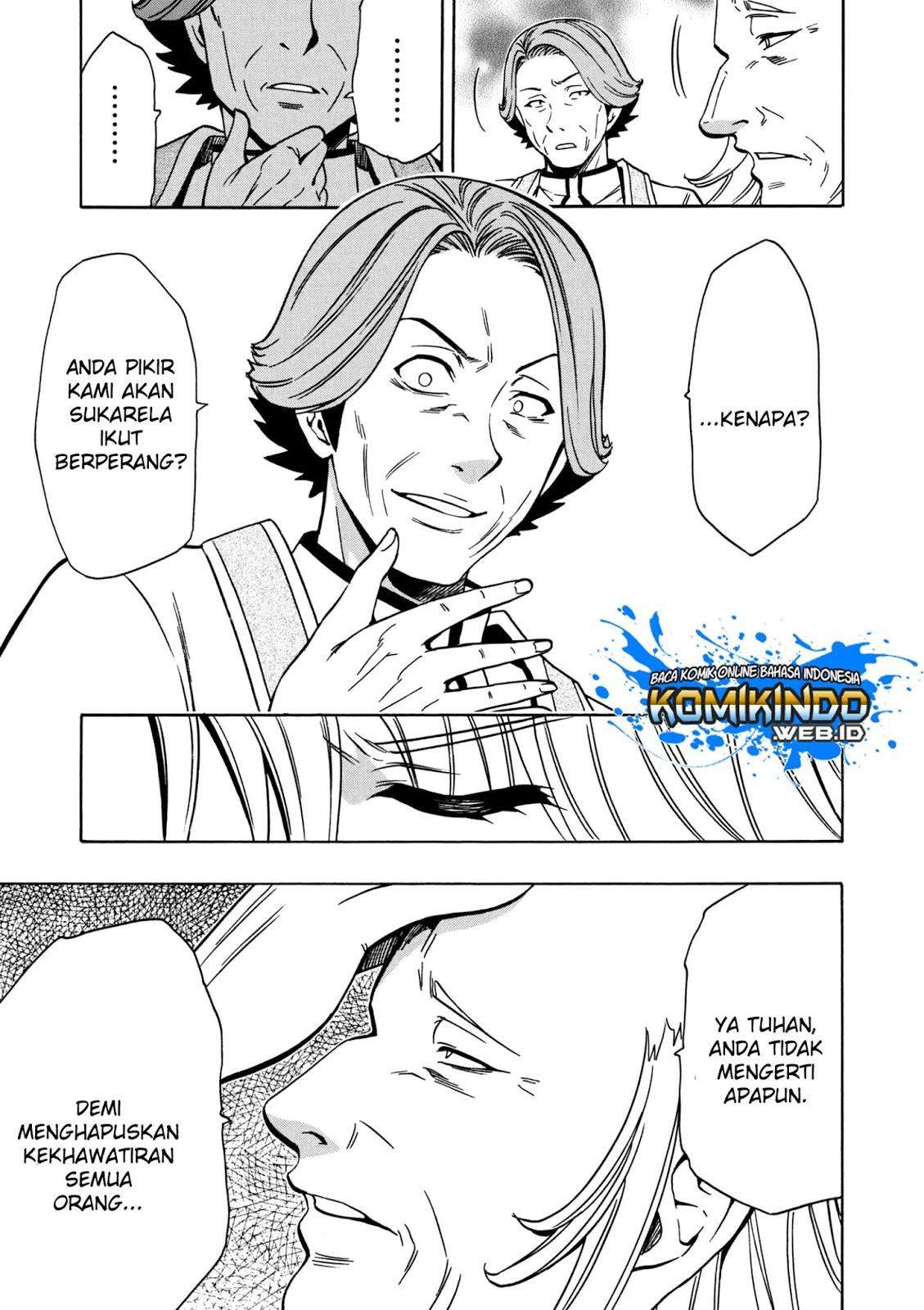 Kenja no Mago