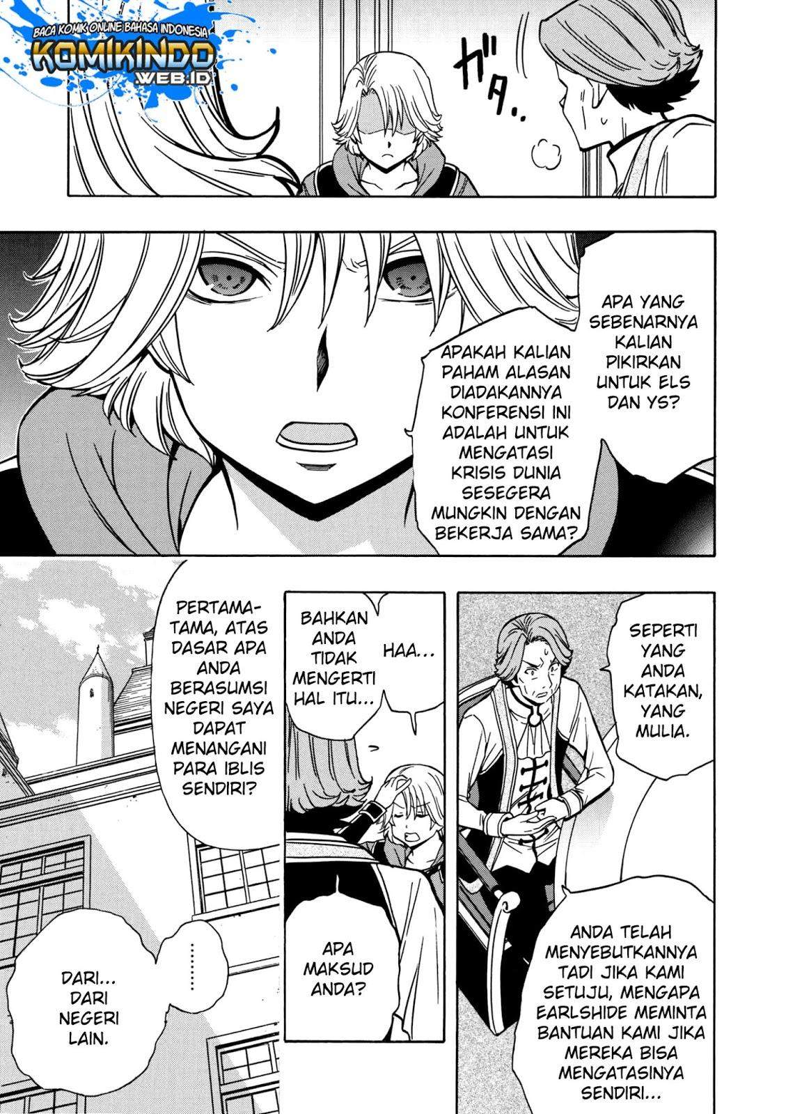 Kenja no Mago