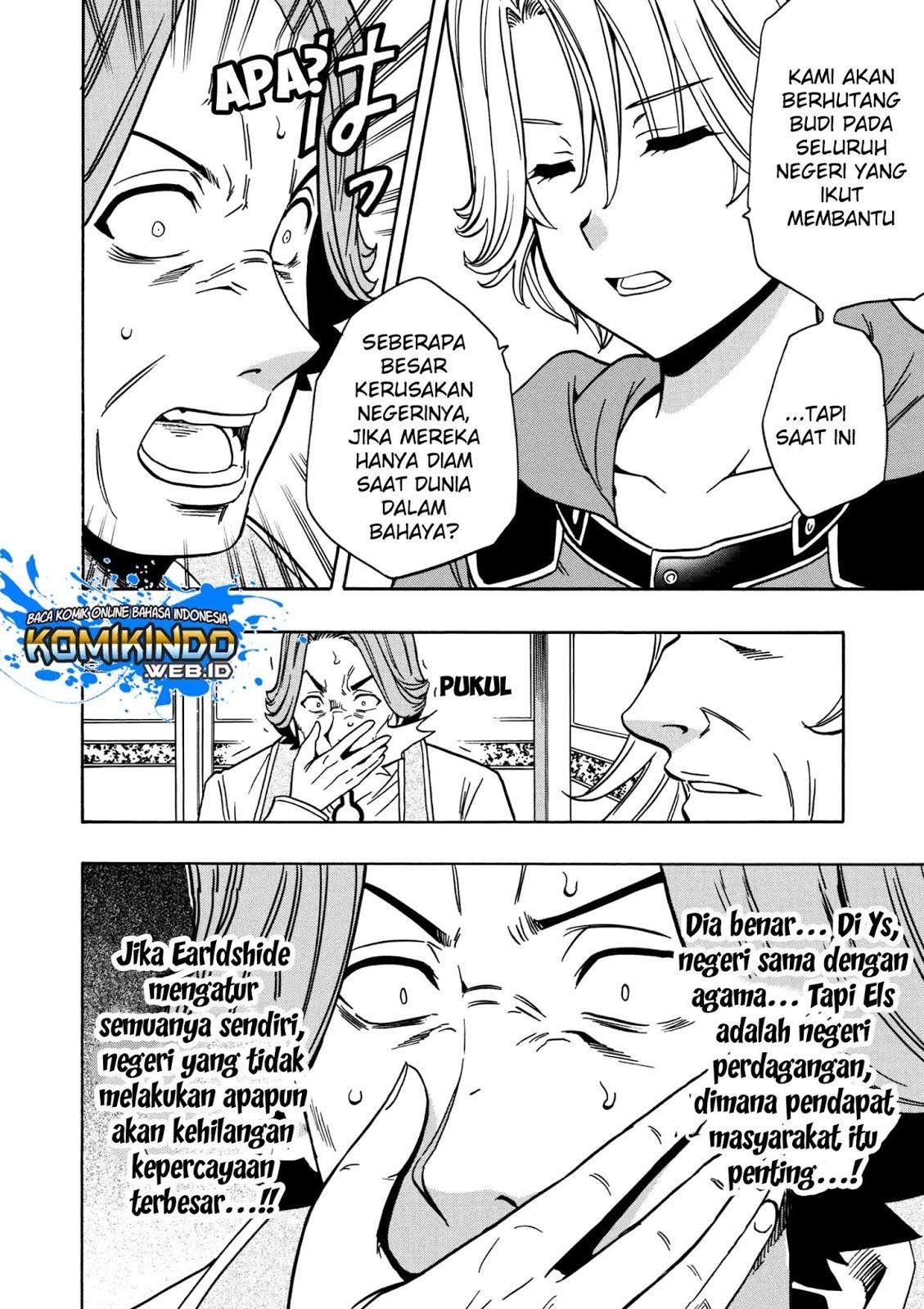 Kenja no Mago