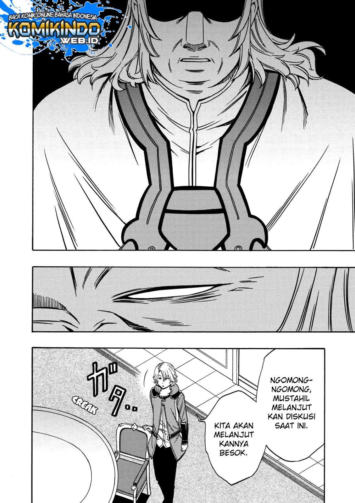 Kenja no Mago