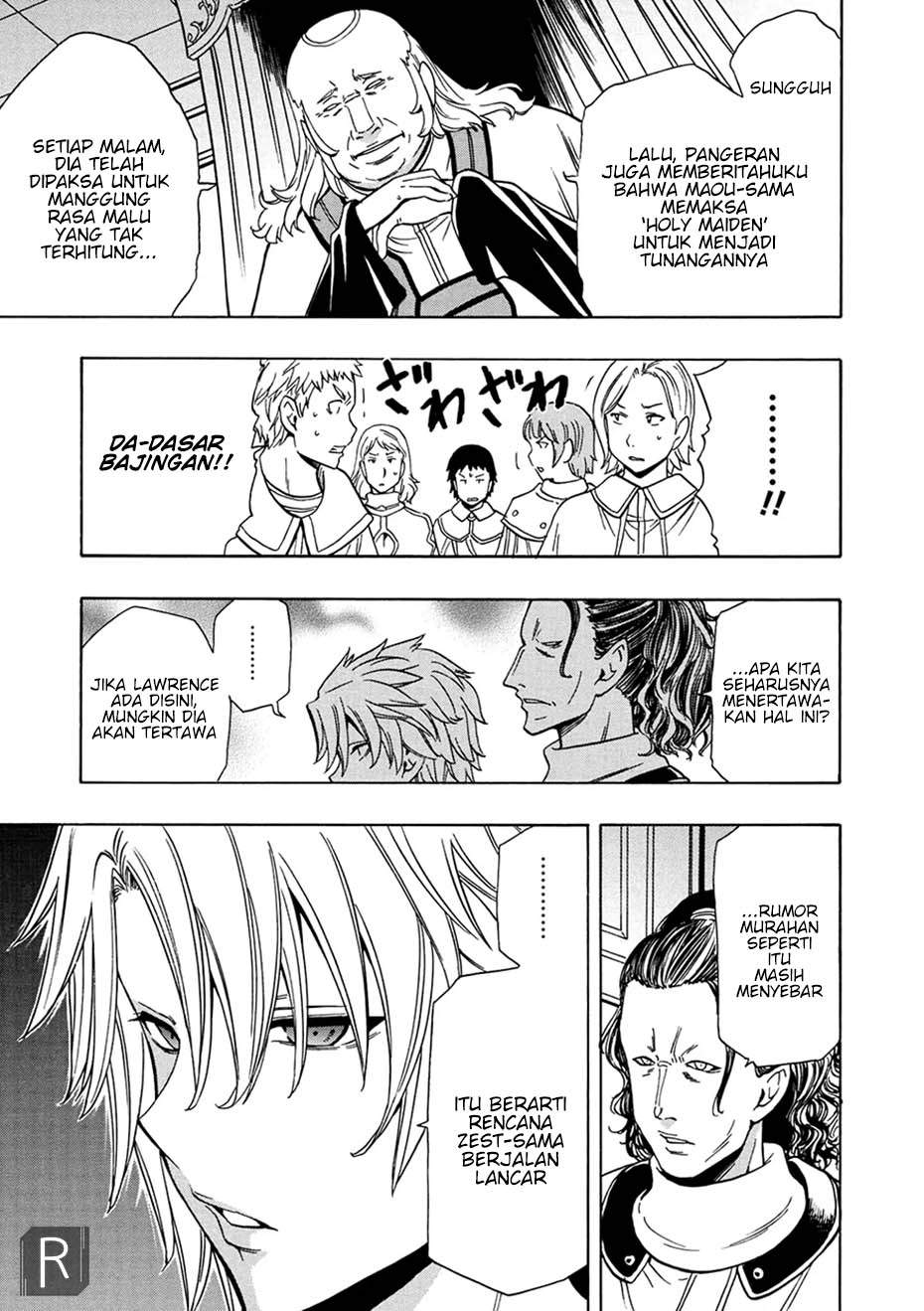 Kenja no Mago