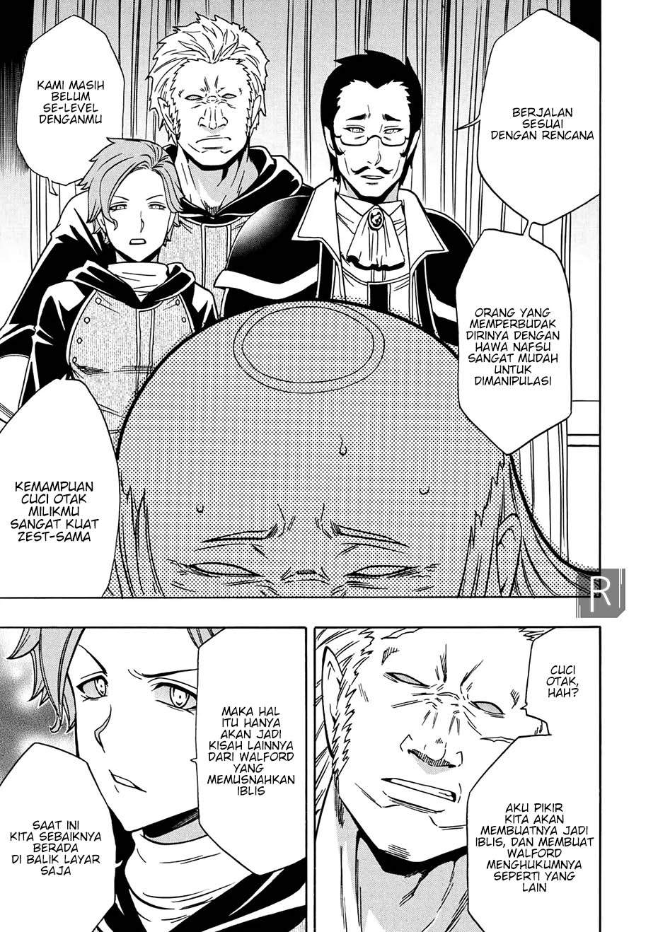 Kenja no Mago