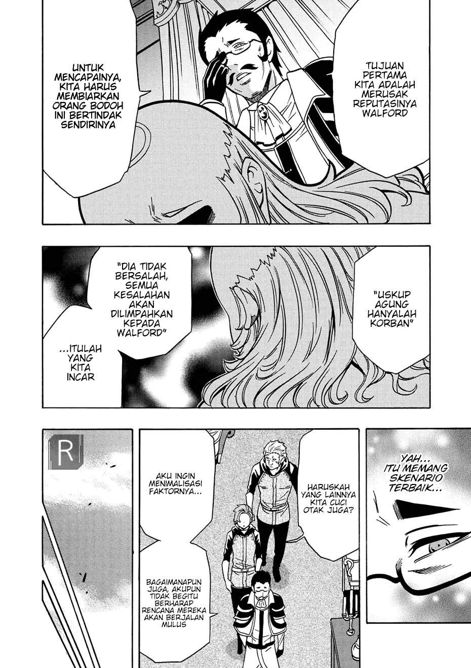 Kenja no Mago