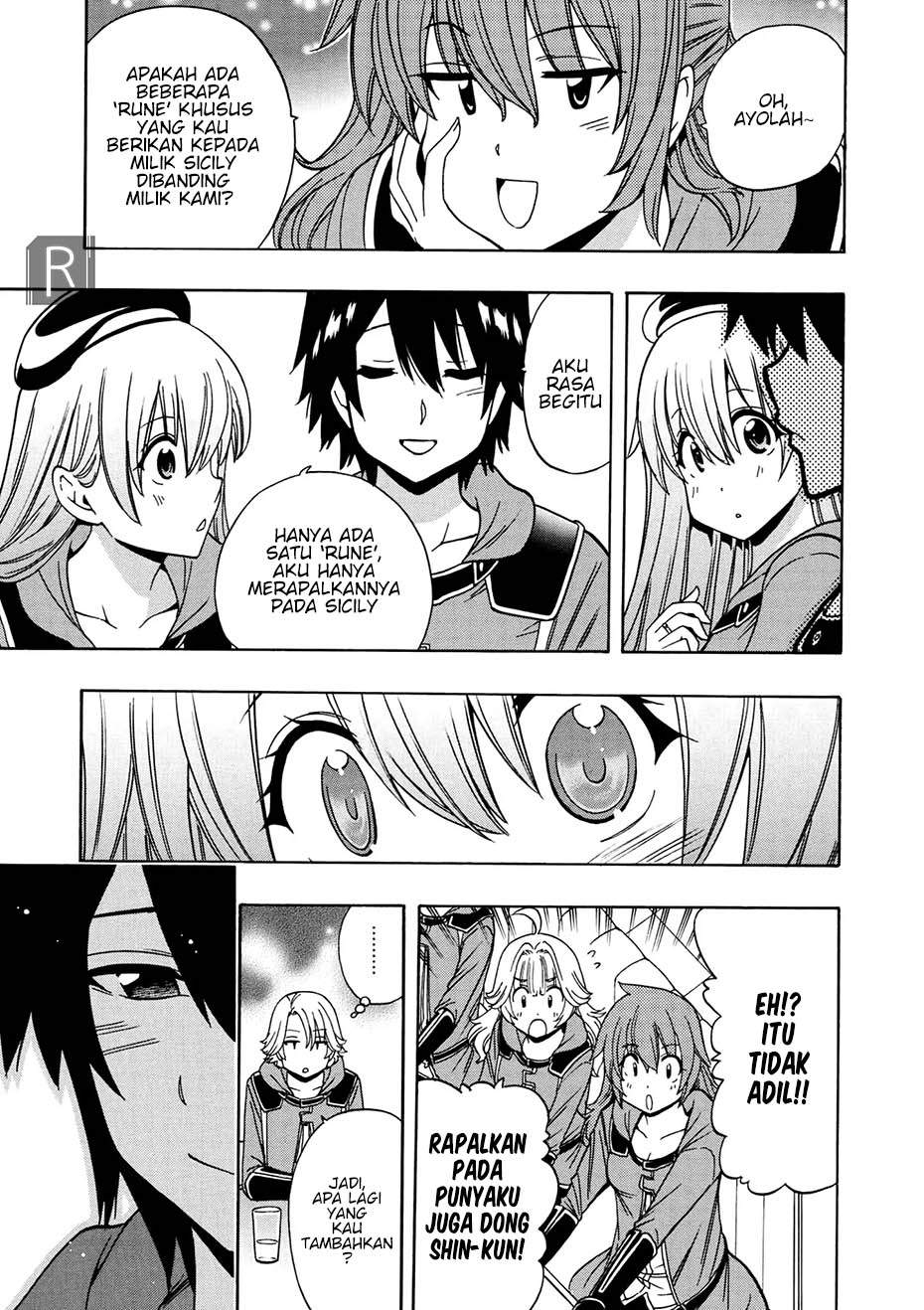 Kenja no Mago