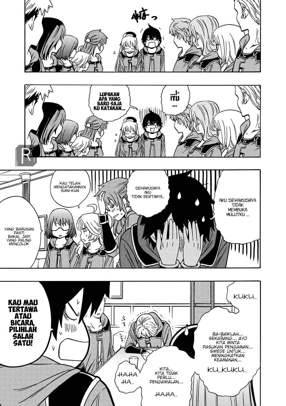 Kenja no Mago