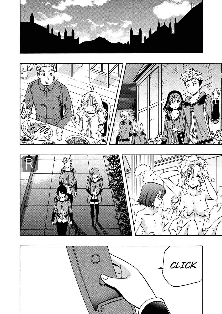Kenja no Mago