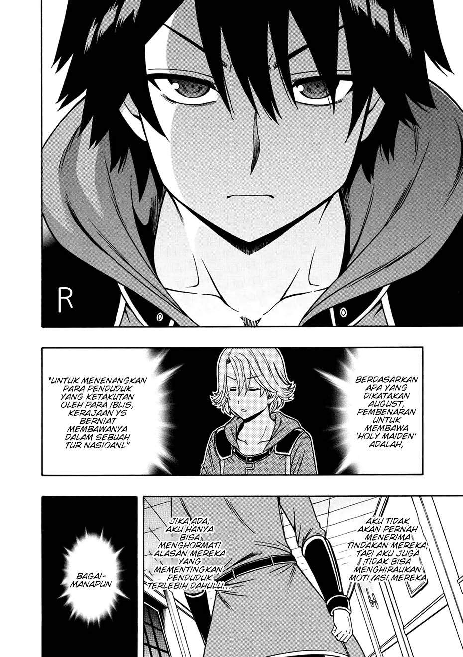 Kenja no Mago