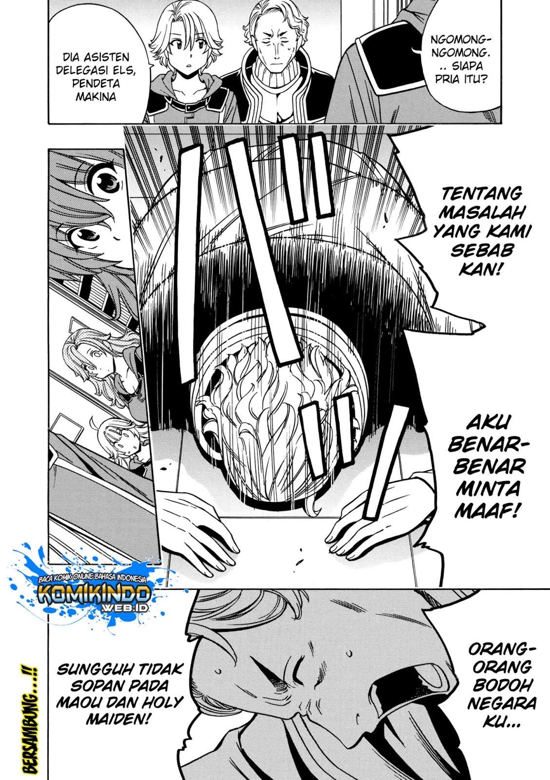 Kenja no Mago