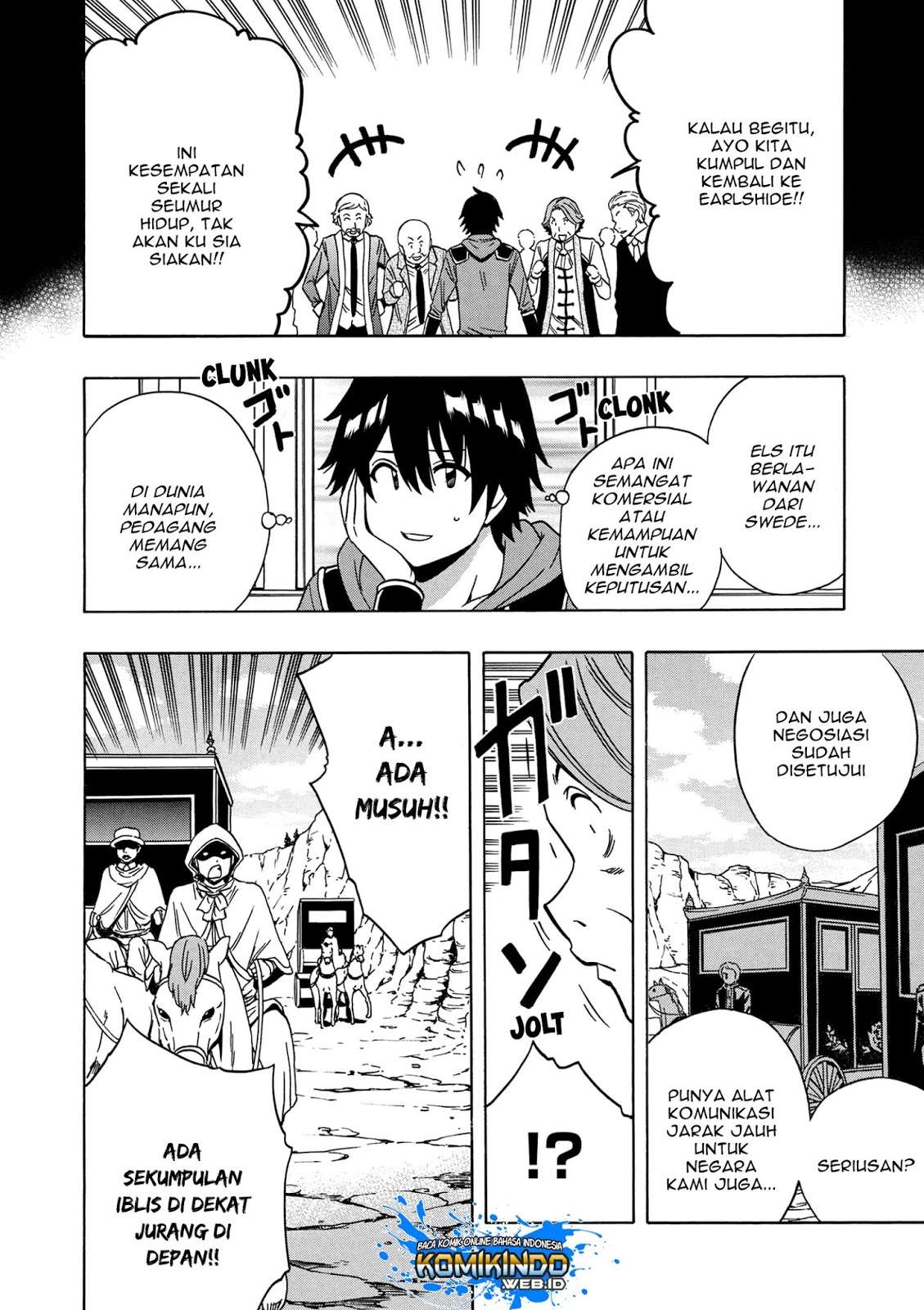 Kenja no Mago