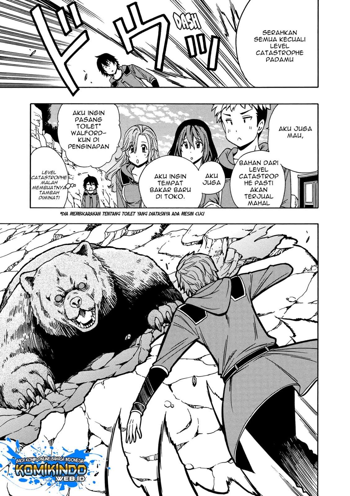 Kenja no Mago