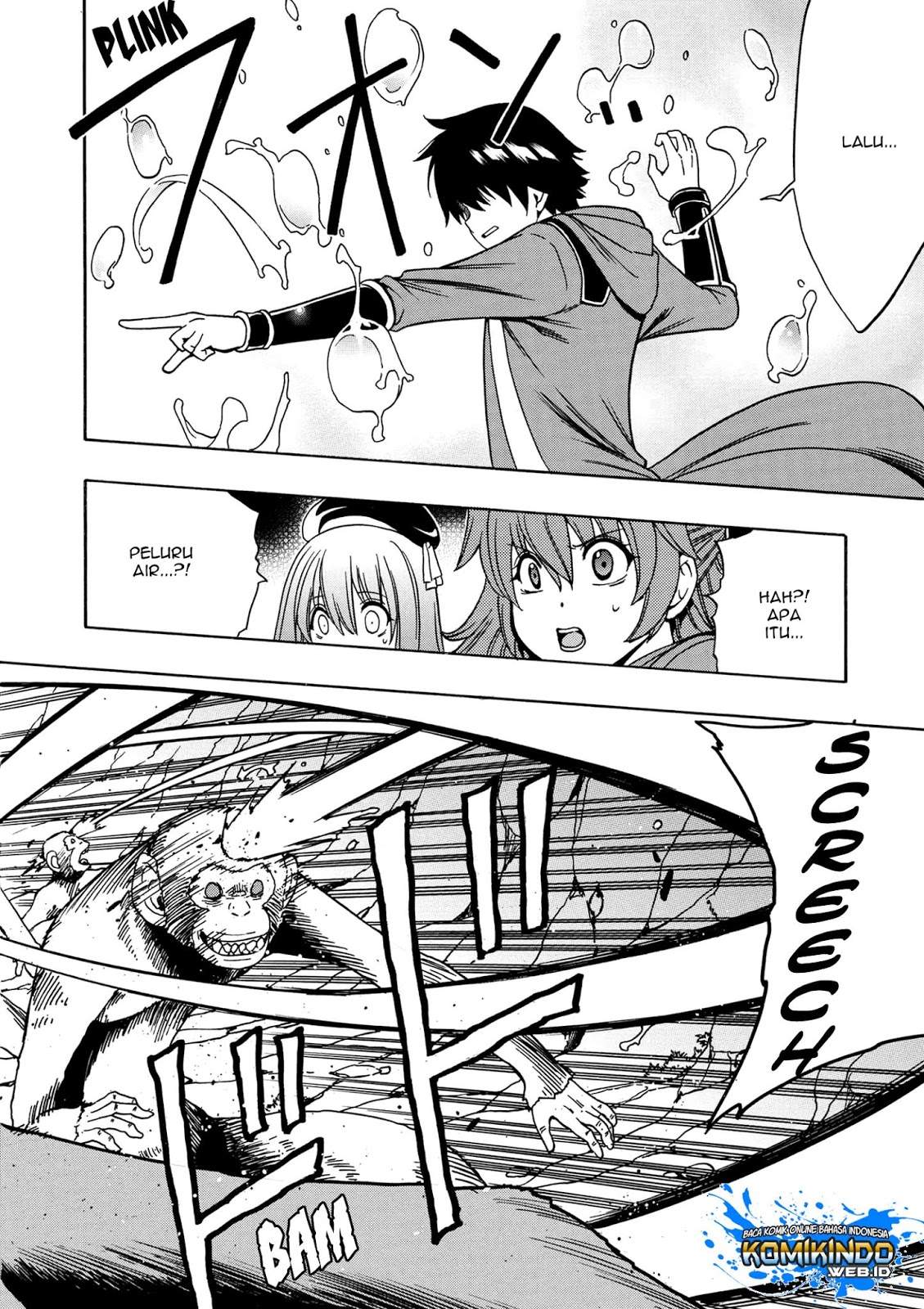 Kenja no Mago