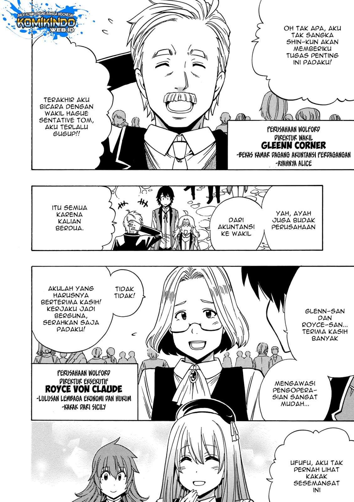 Kenja no Mago