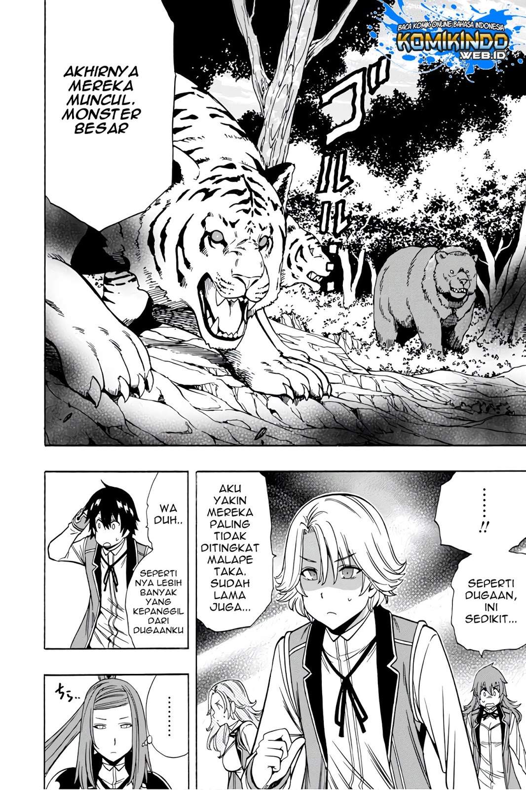 Kenja no Mago