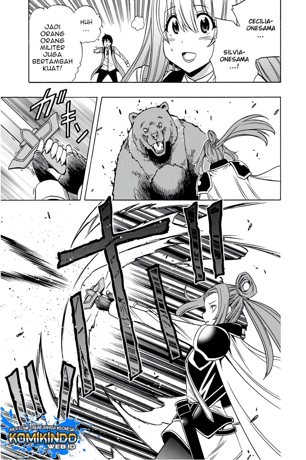 Kenja no Mago