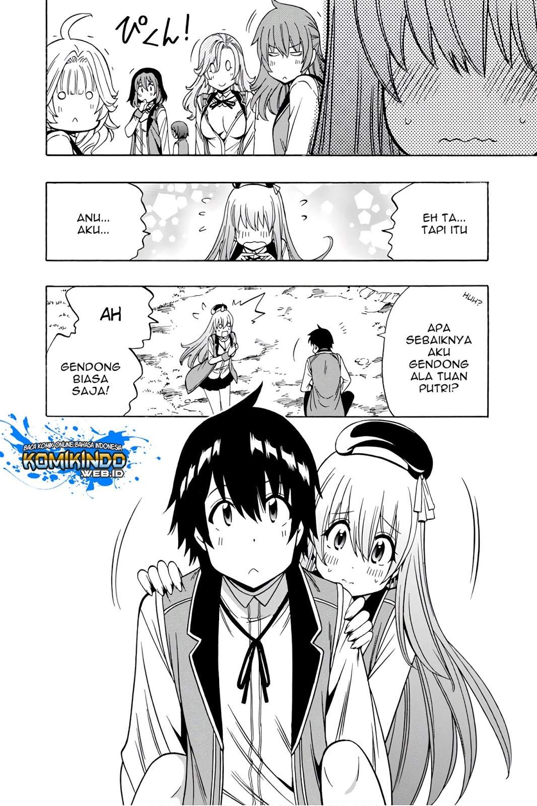 Kenja no Mago
