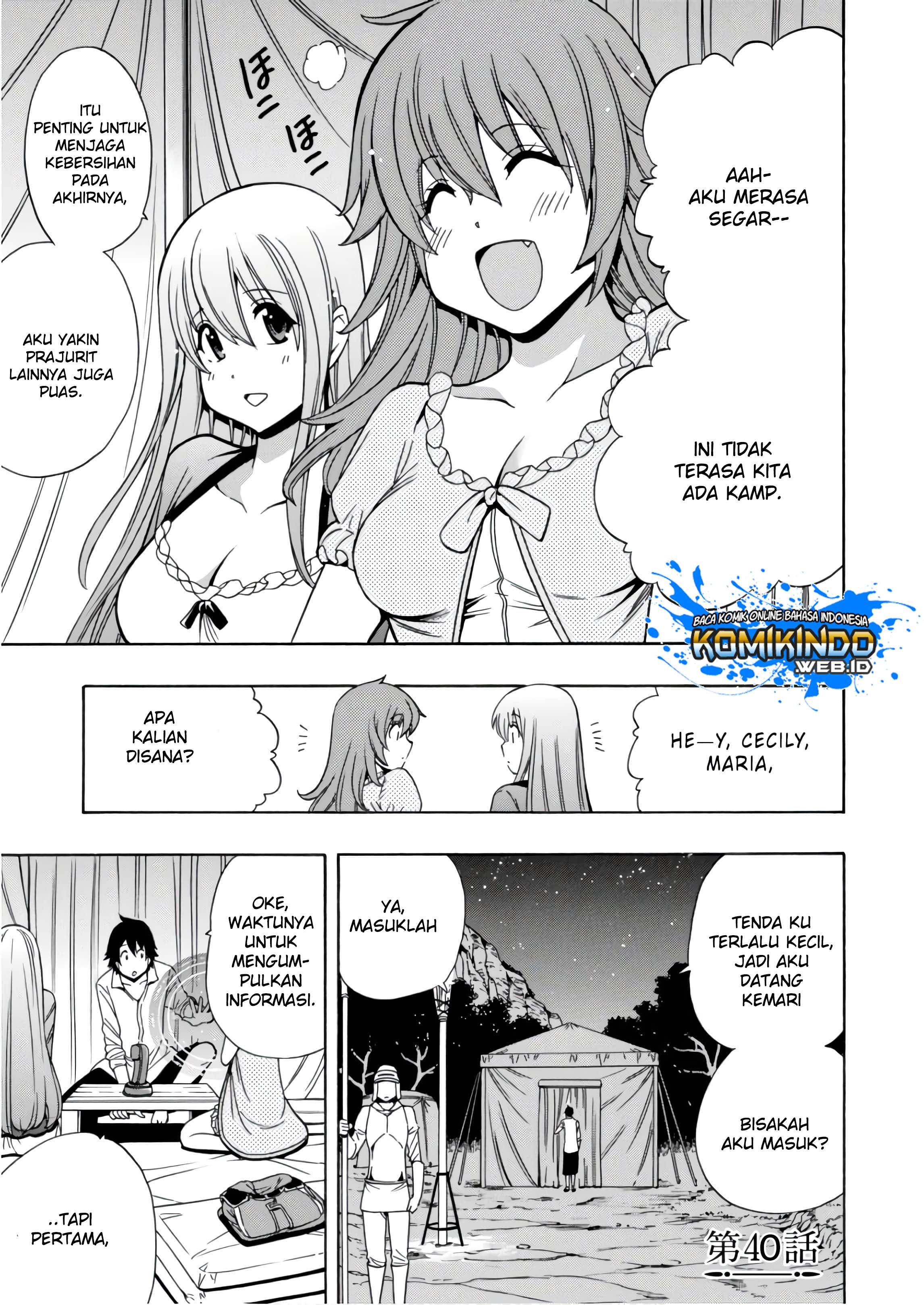 Kenja no Mago