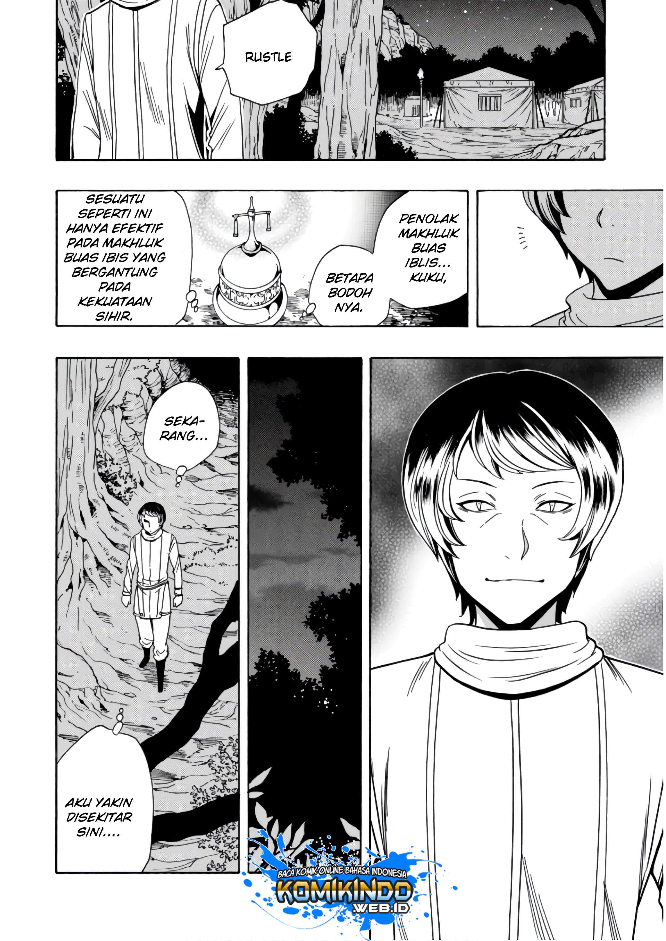 Kenja no Mago