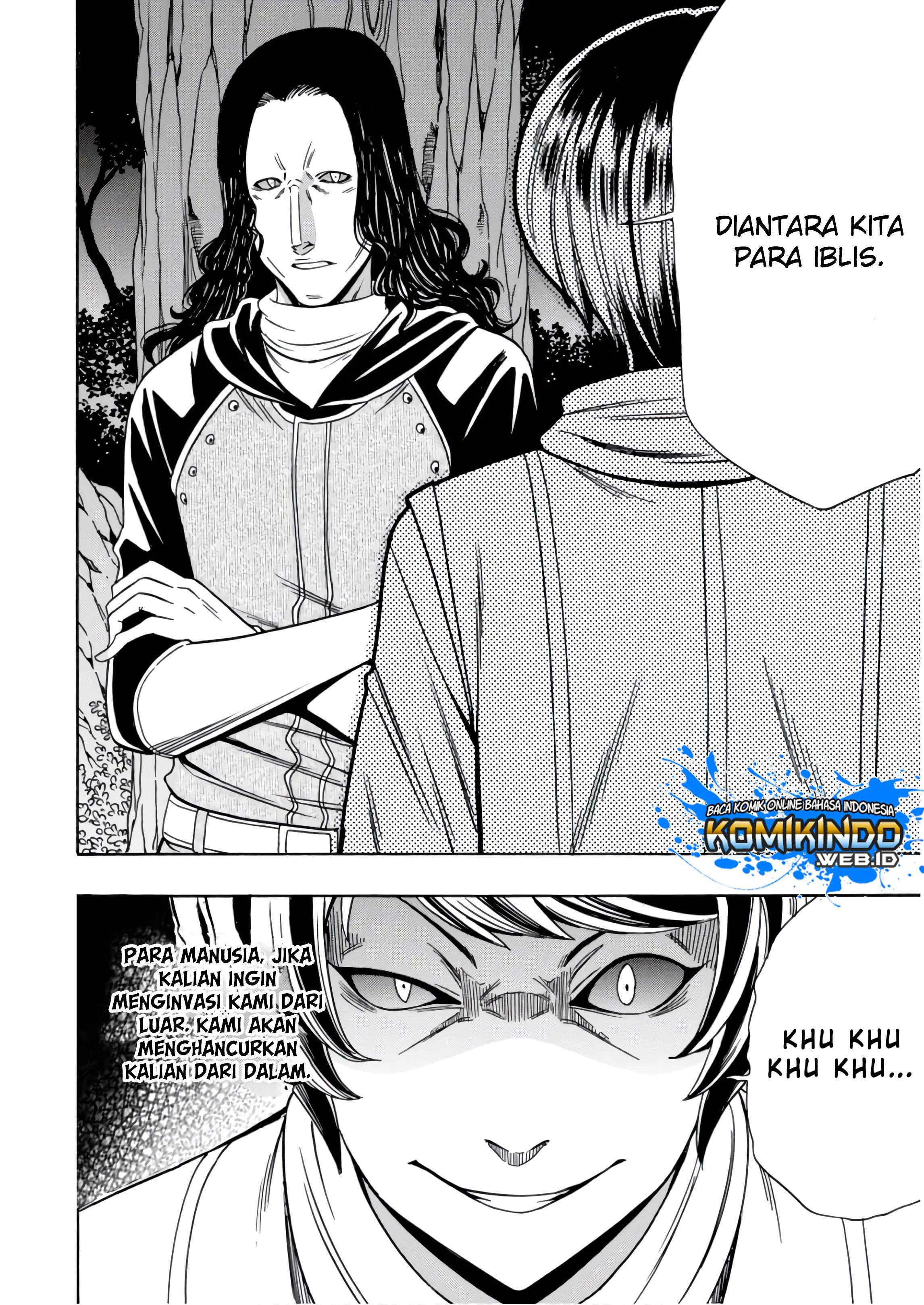 Kenja no Mago