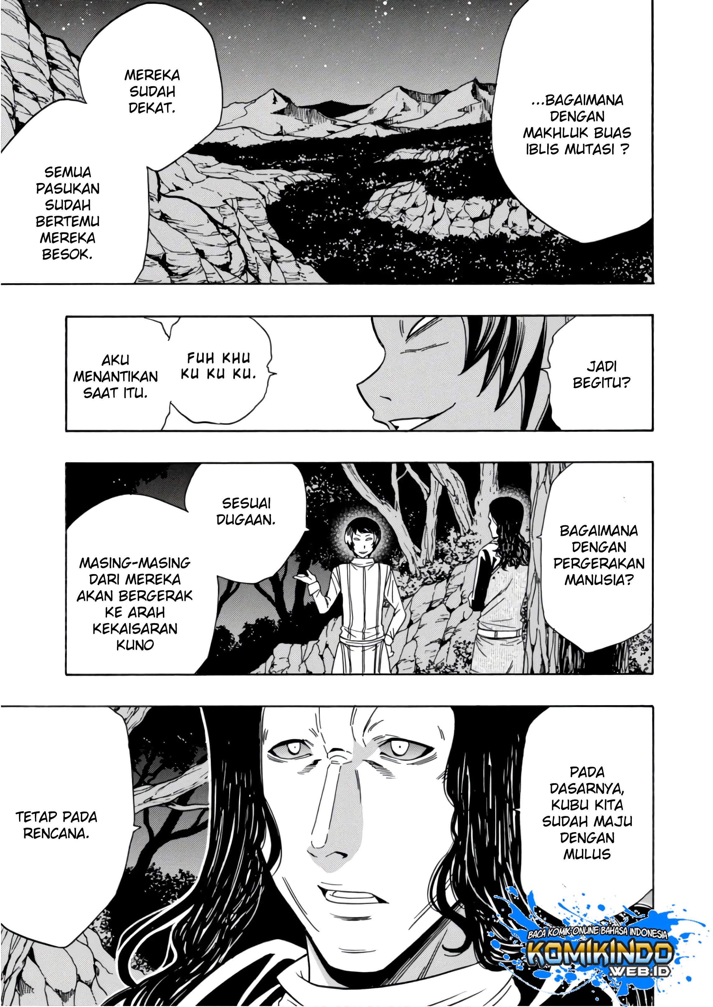 Kenja no Mago