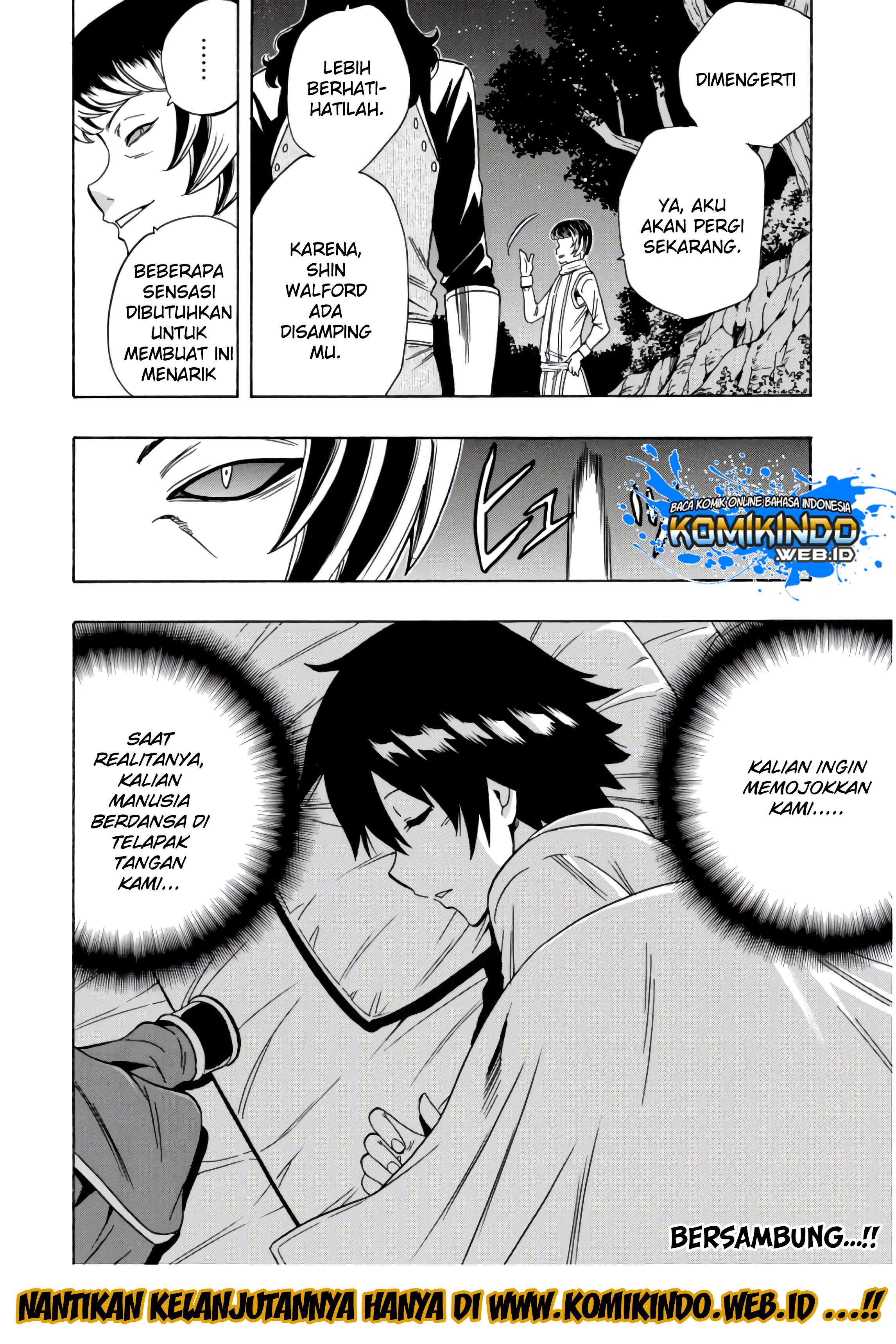 Kenja no Mago