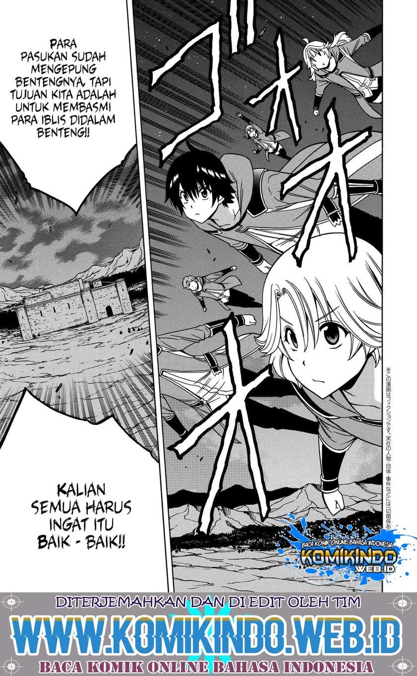 Kenja no Mago