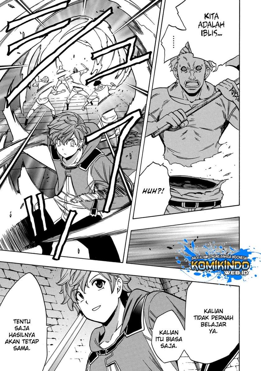 Kenja no Mago
