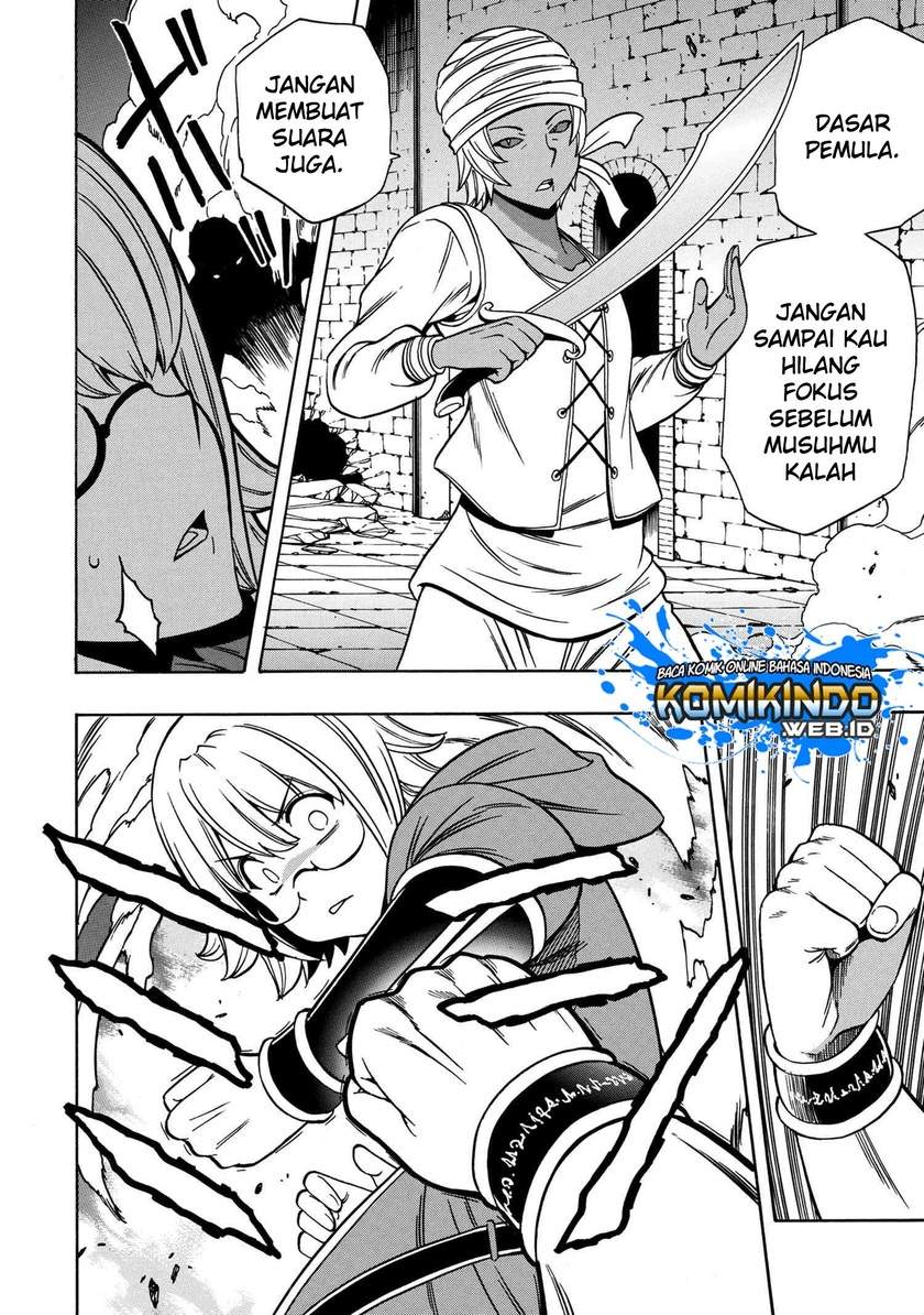 Kenja no Mago