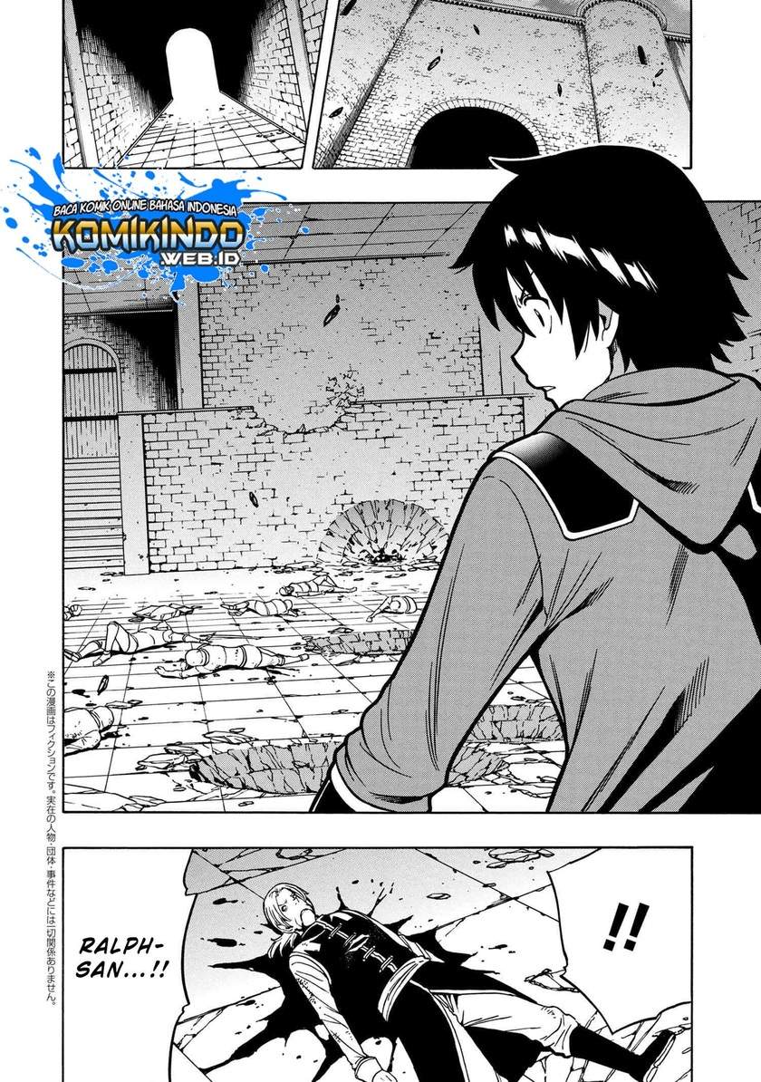 Kenja no Mago