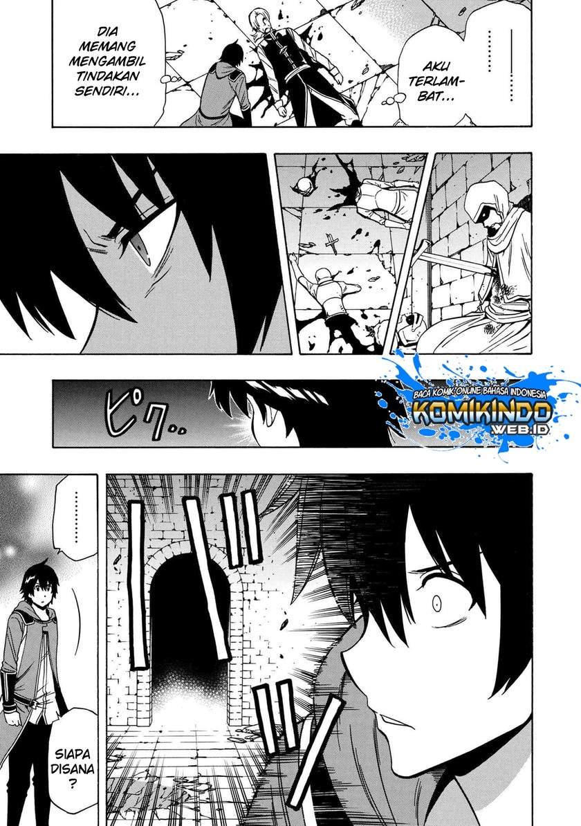 Kenja no Mago