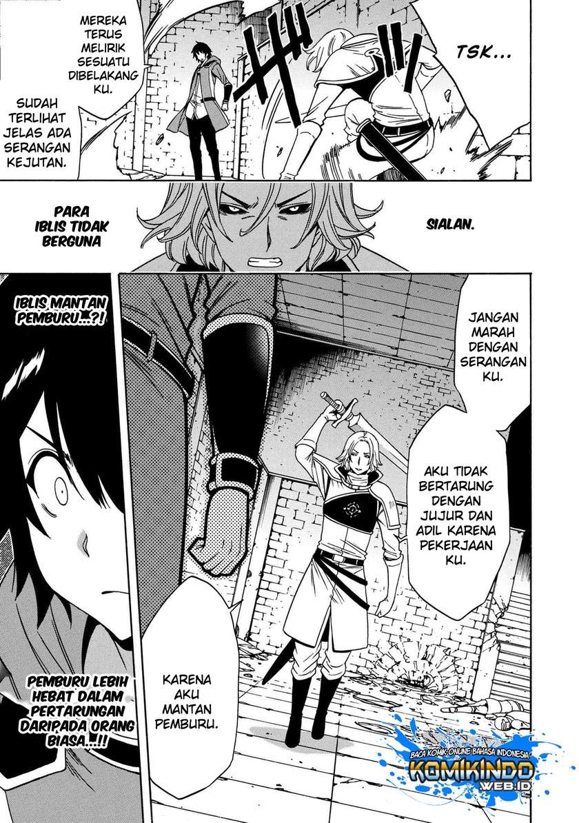 Kenja no Mago