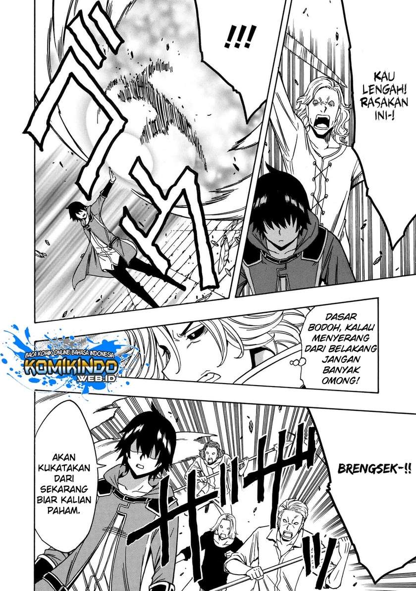 Kenja no Mago