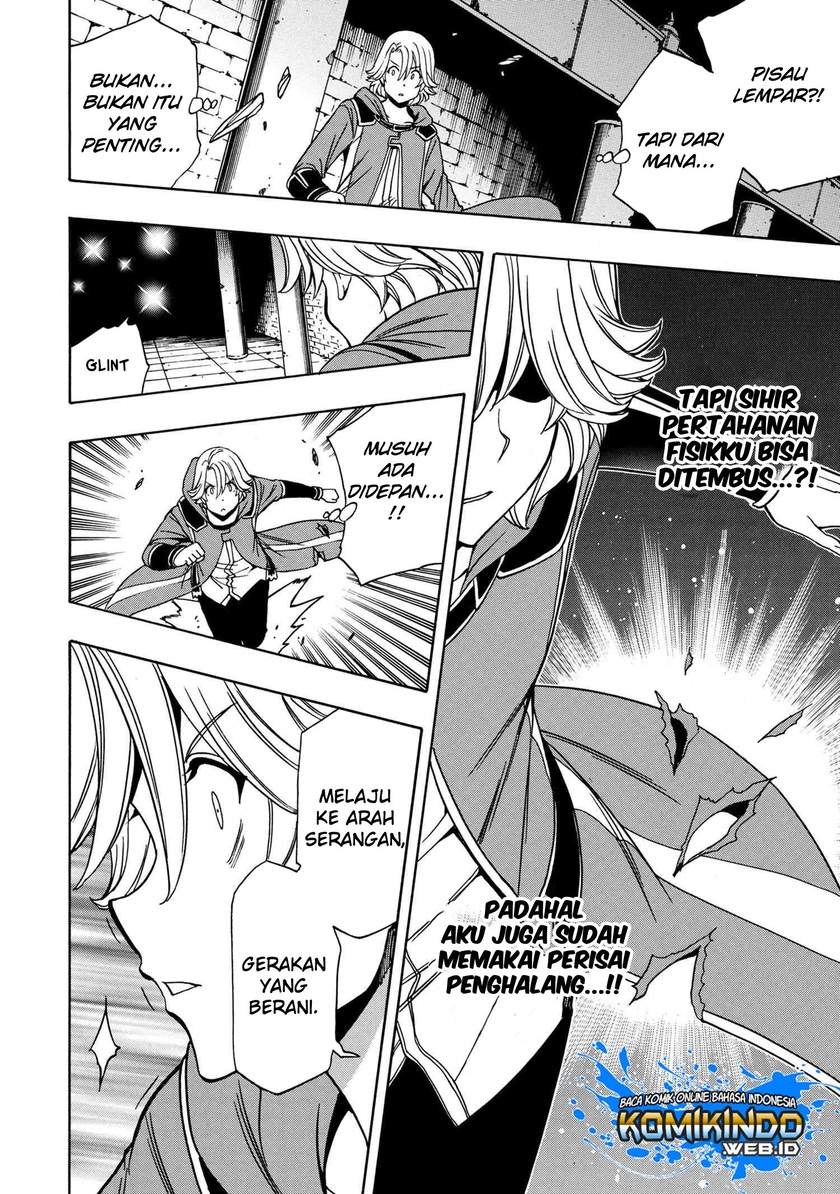 Kenja no Mago