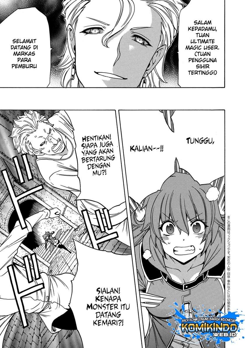 Kenja no Mago