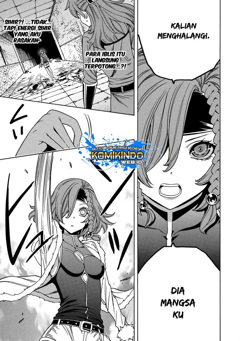 Kenja no Mago